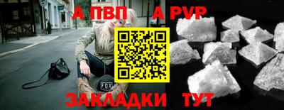 ешки Гатчина