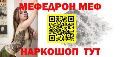 ешки Гатчина