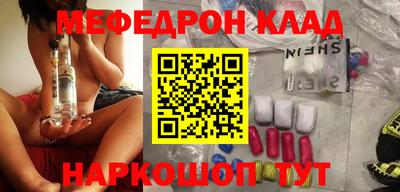ешки Гатчина