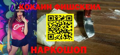 ешки Гатчина
