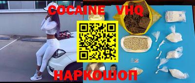 ешки Гатчина