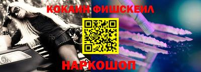 ешки Гатчина