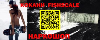 кокс Гай