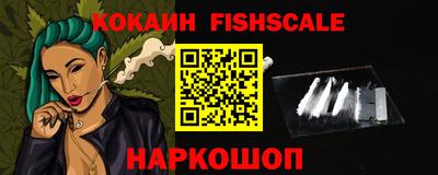 ешки Гатчина