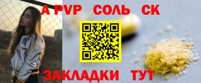 кокс Гай