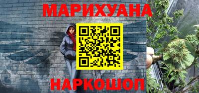 соль ск Гагарин