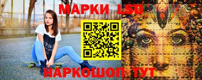 ешки Гатчина