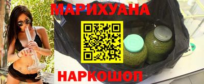 соль ск Гагарин