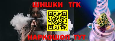 кокс Гай