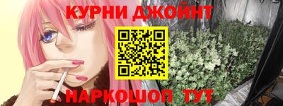 кокс Гай