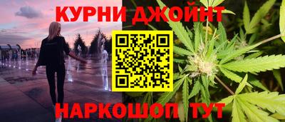 кокс Гай