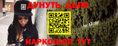 кокс Гай