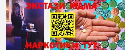 кокс Гай