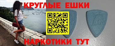 кокс Гай
