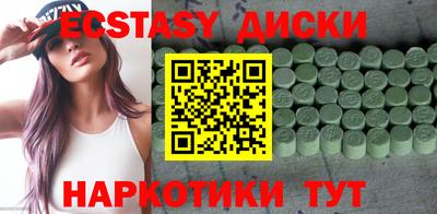 кокс Гай