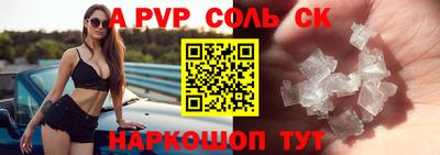 кокс Гай