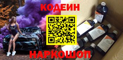 соль ск Гагарин