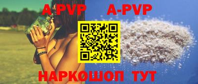 кокс Гай