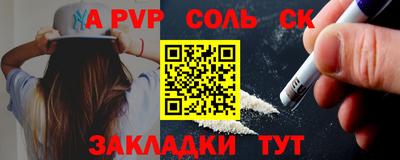 ешки Гатчина