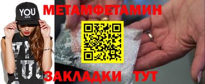 ешки Гатчина