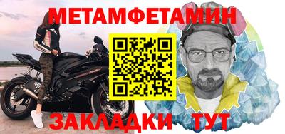 ешки Гатчина