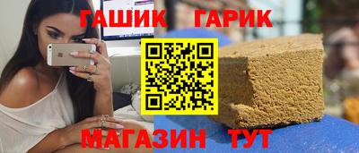 кокс Гай