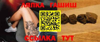 соль ск Гагарин