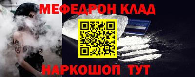 ешки Гатчина